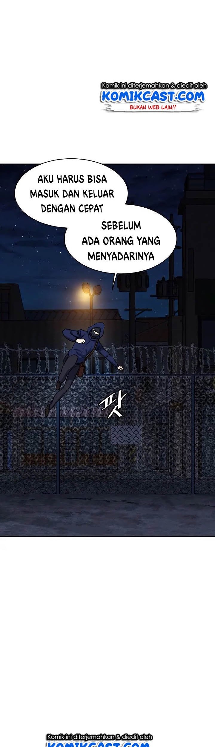 My Dad Is Too Strong Chapter 40 Gambar 11