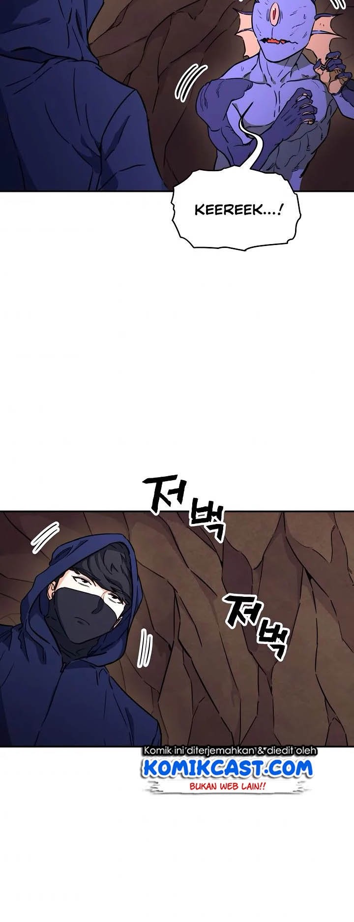 My Dad Is Too Strong Chapter 40 Gambar 27