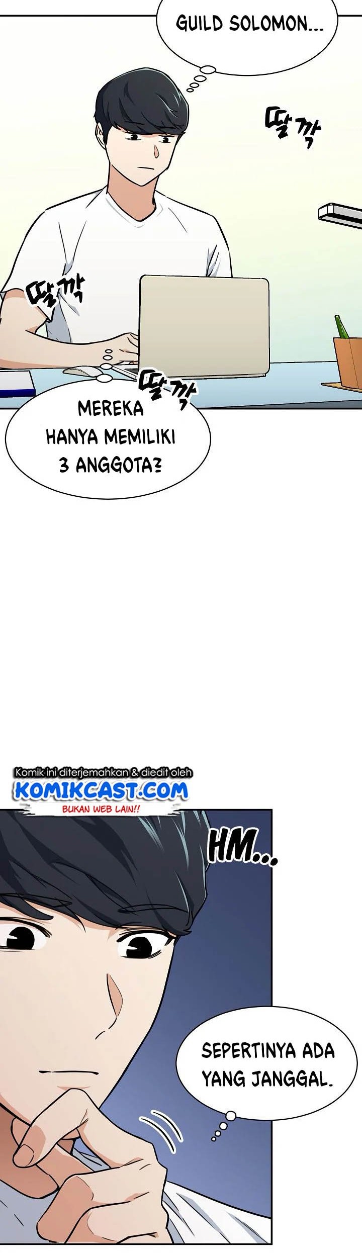 Manhwa My Dad Is Too Strong Chapter 40 gambar nomor 2