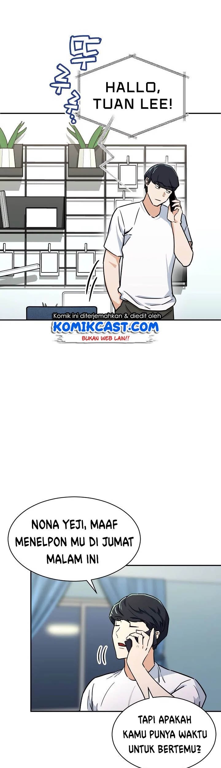 My Dad Is Too Strong Chapter 40 Gambar 4