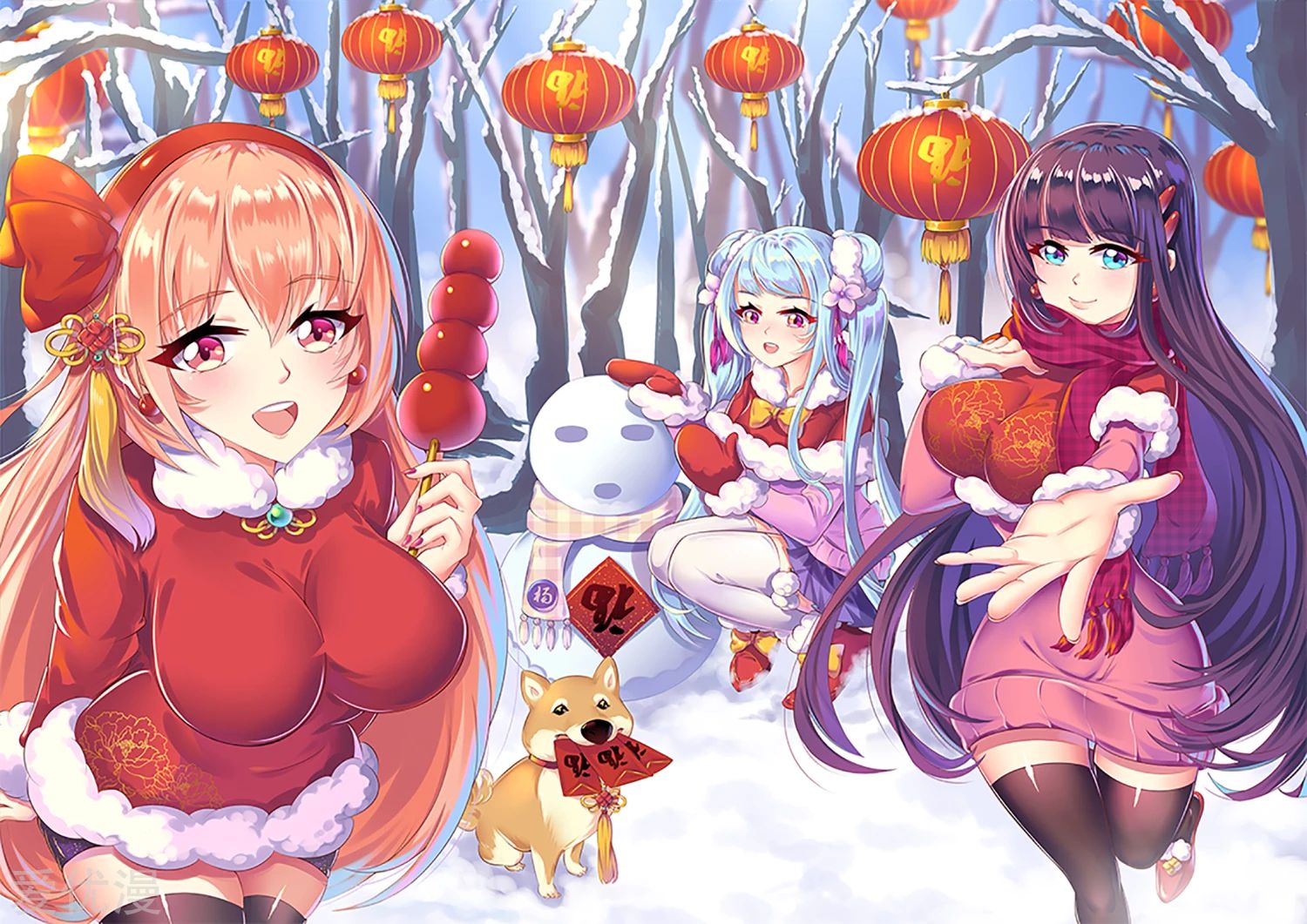 Komik Very Pure Chapter 93 gambar nomor 1