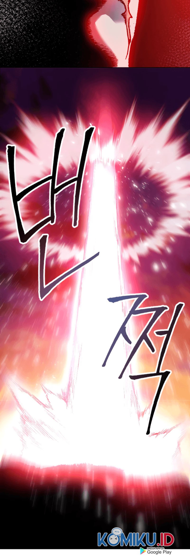 Limit Breaker Chapter 09 Gambar 124