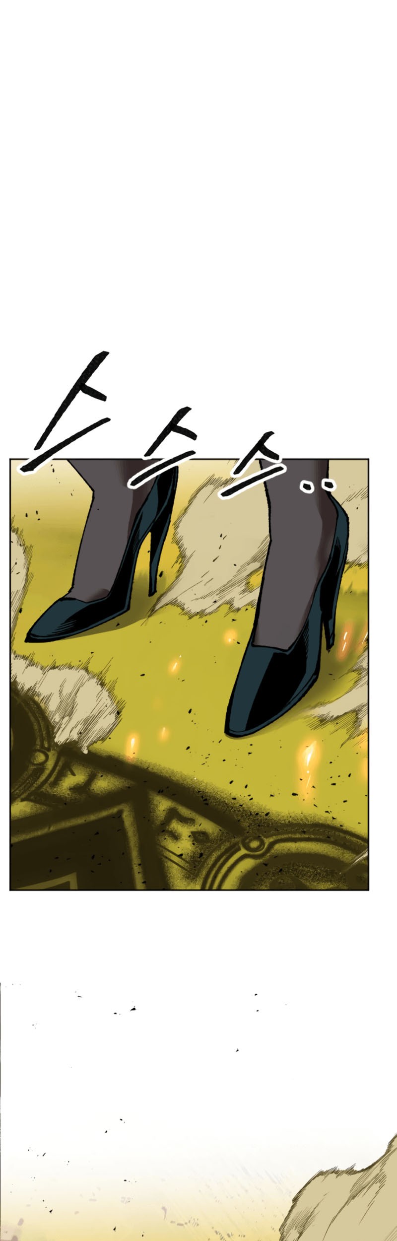 Limit Breaker Chapter 09 Gambar 125