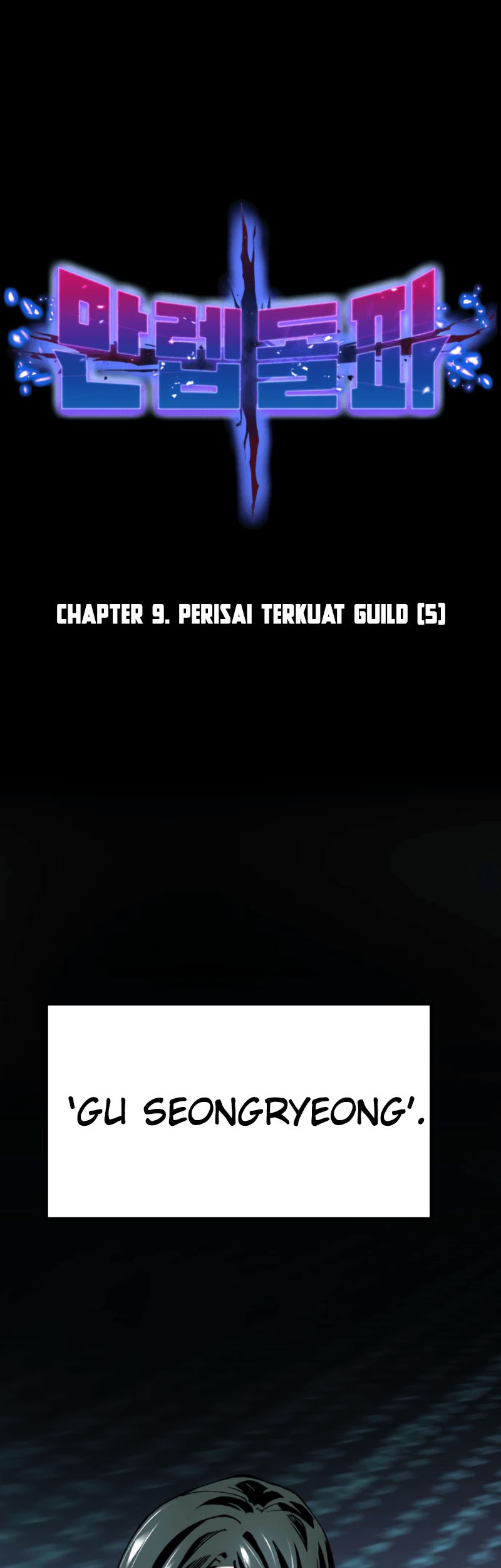 Limit Breaker Chapter 09 Gambar 11