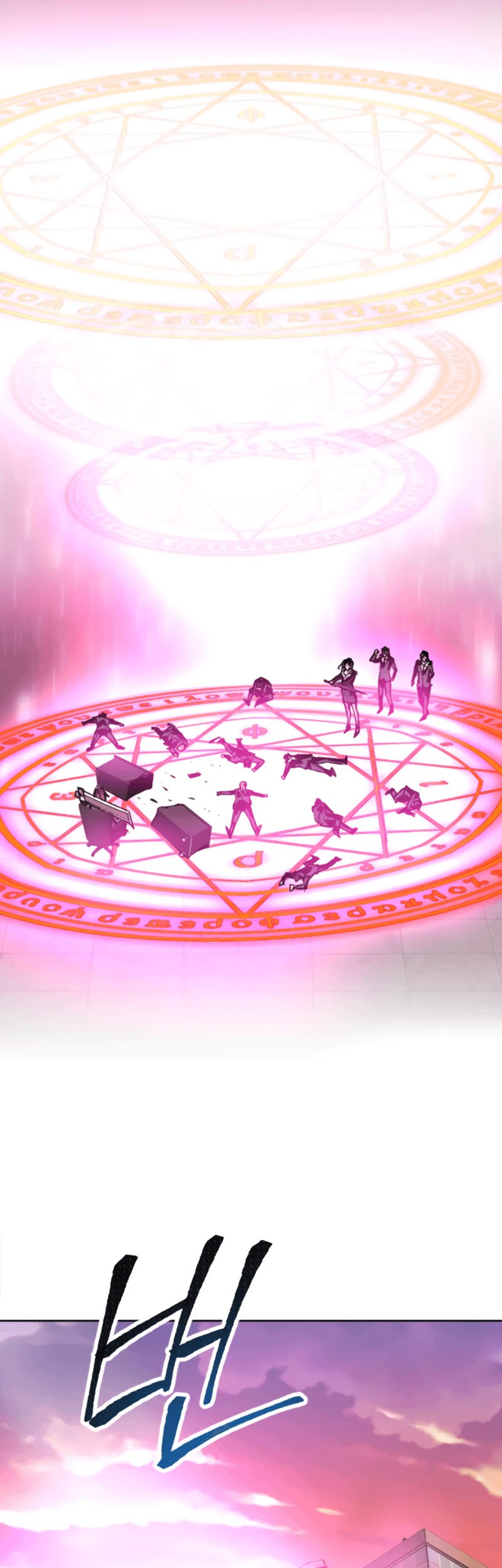 Limit Breaker Chapter 09 Gambar 30