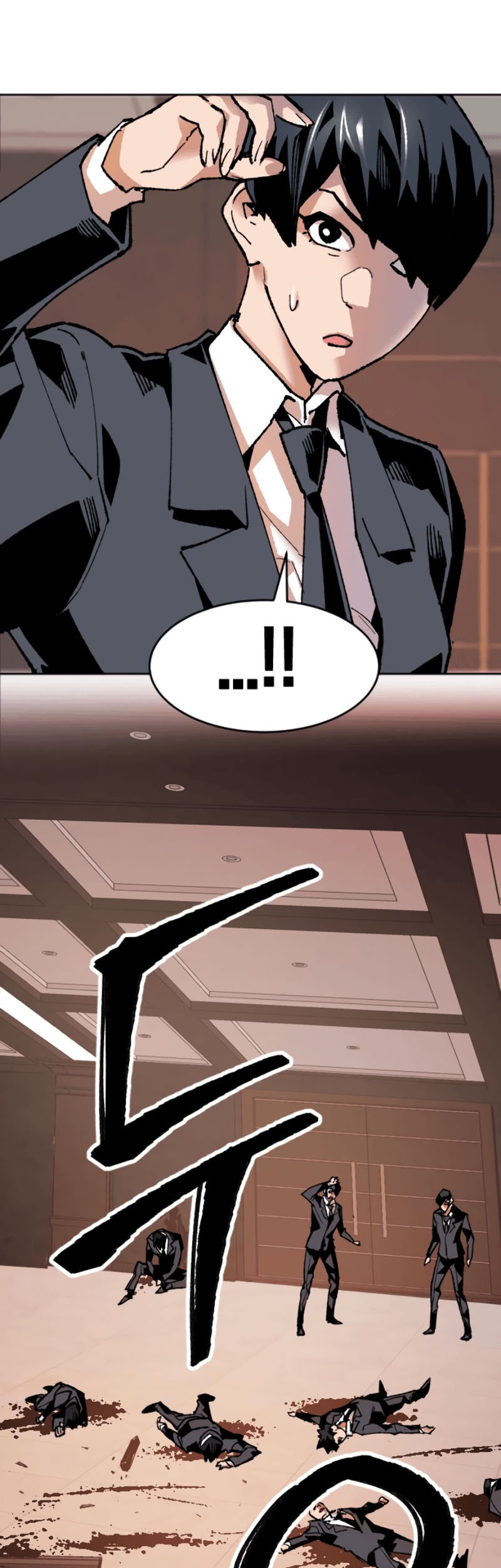 Limit Breaker Chapter 09 Gambar 32