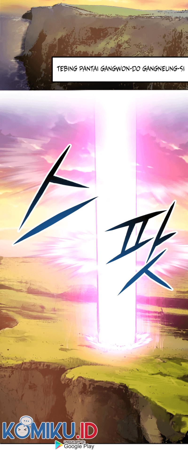 Limit Breaker Chapter 09 Gambar 34