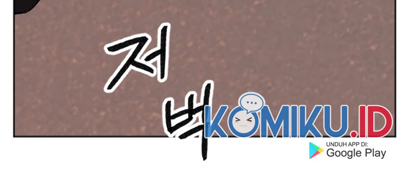 Limit Breaker Chapter 09 Gambar 42