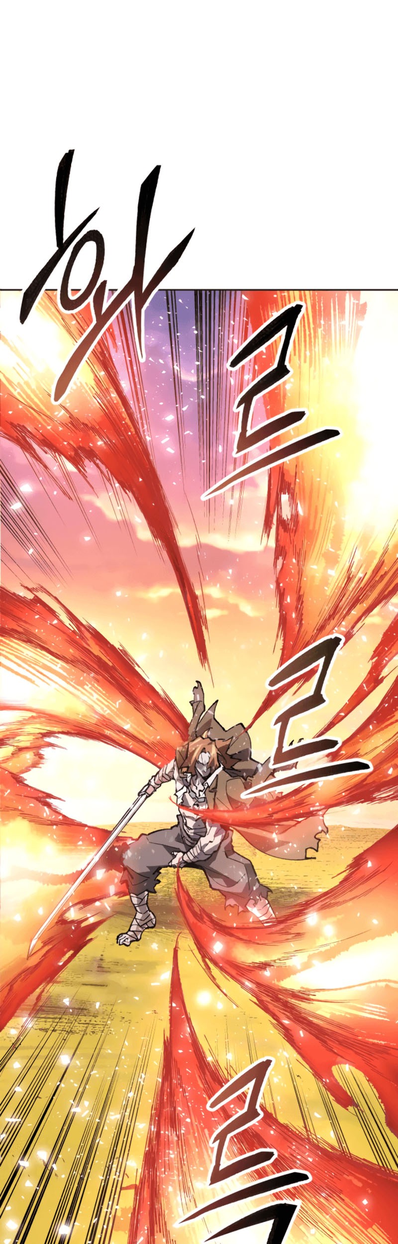 Limit Breaker Chapter 09 Gambar 78