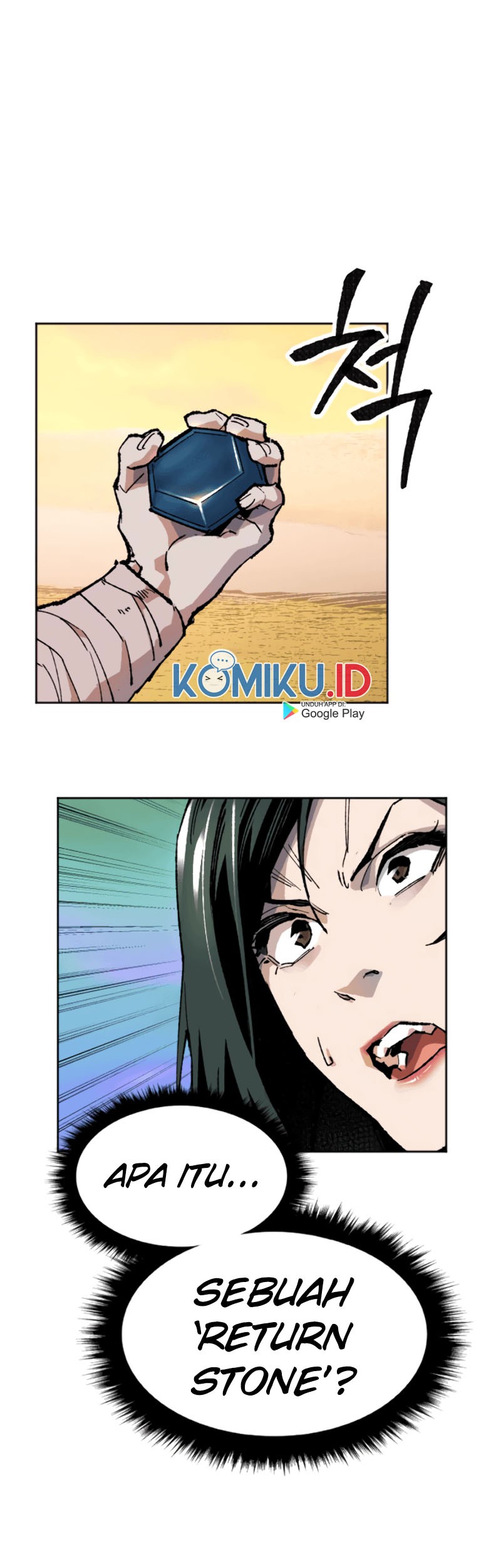 Limit Breaker Chapter 09 Gambar 119