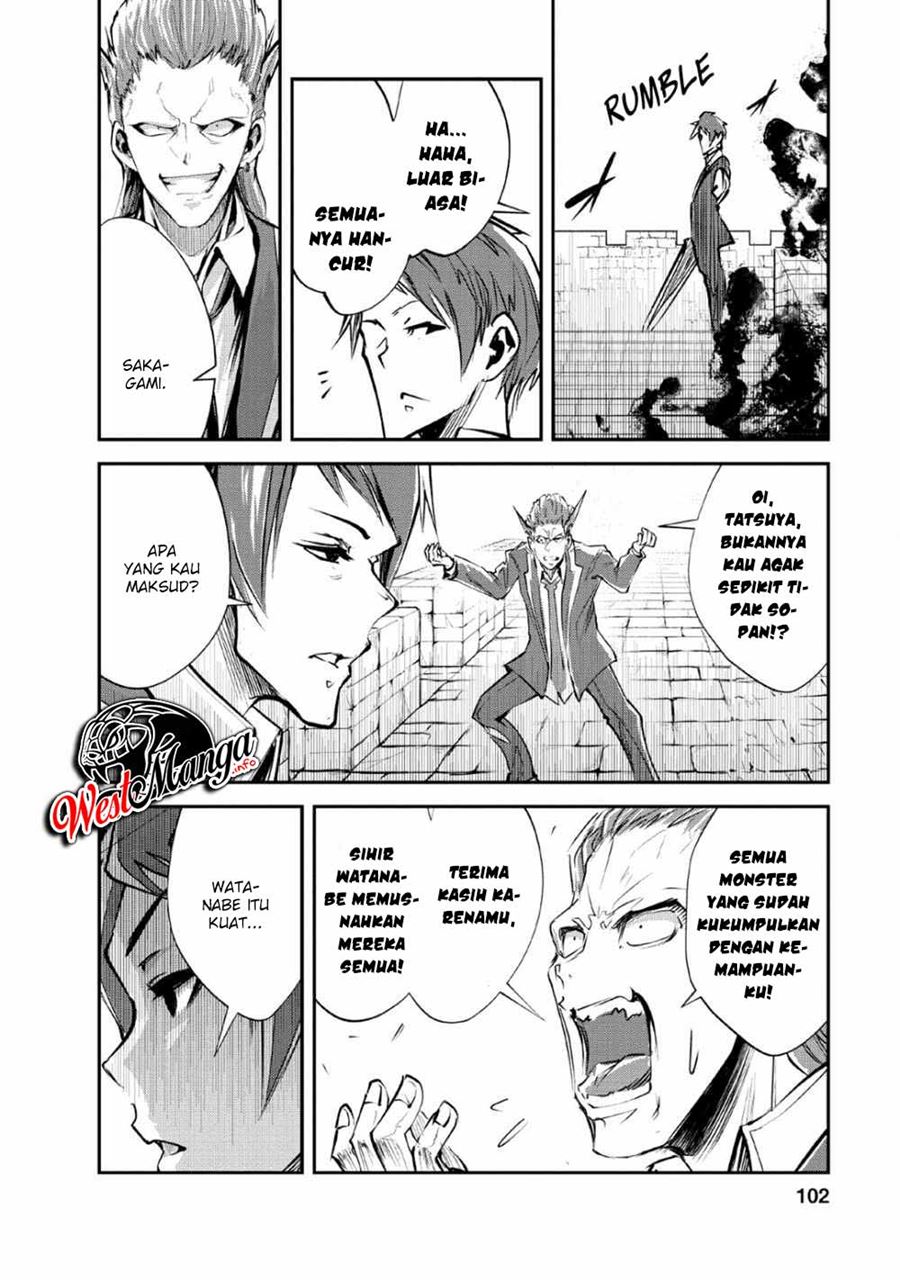 Monster no Goshujin-sama Chapter 24 Gambar 6