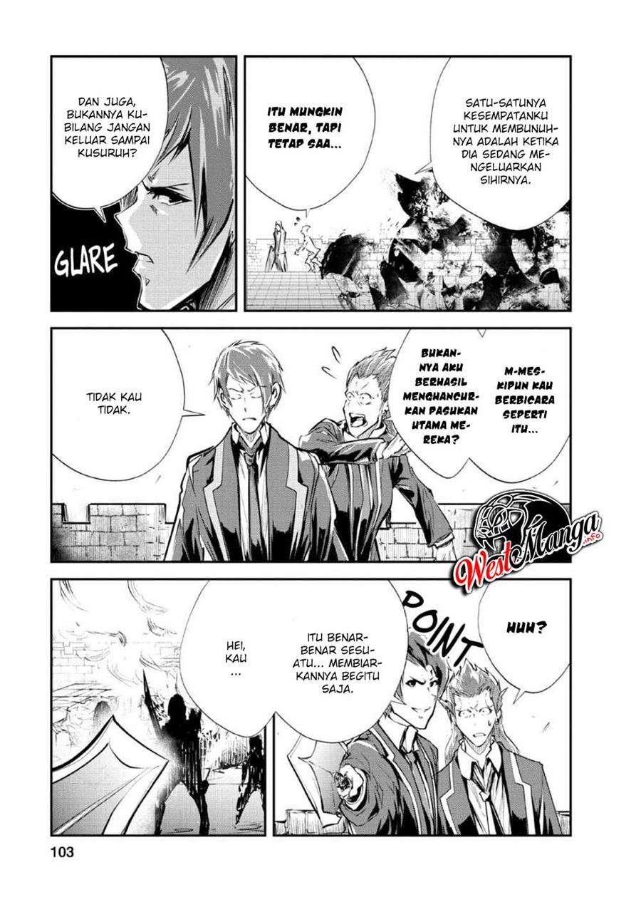 Monster no Goshujin-sama Chapter 24 Gambar 7