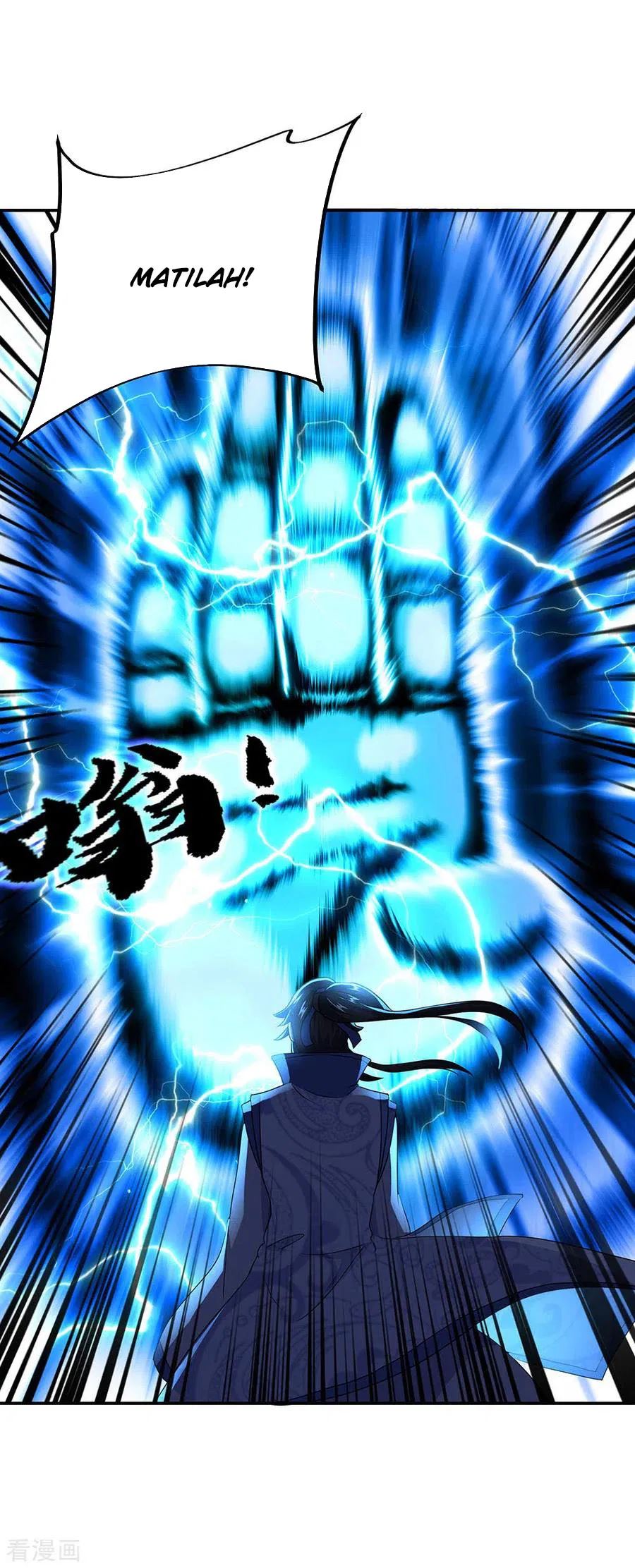 Peerless Soul Chapter 246 Gambar 6