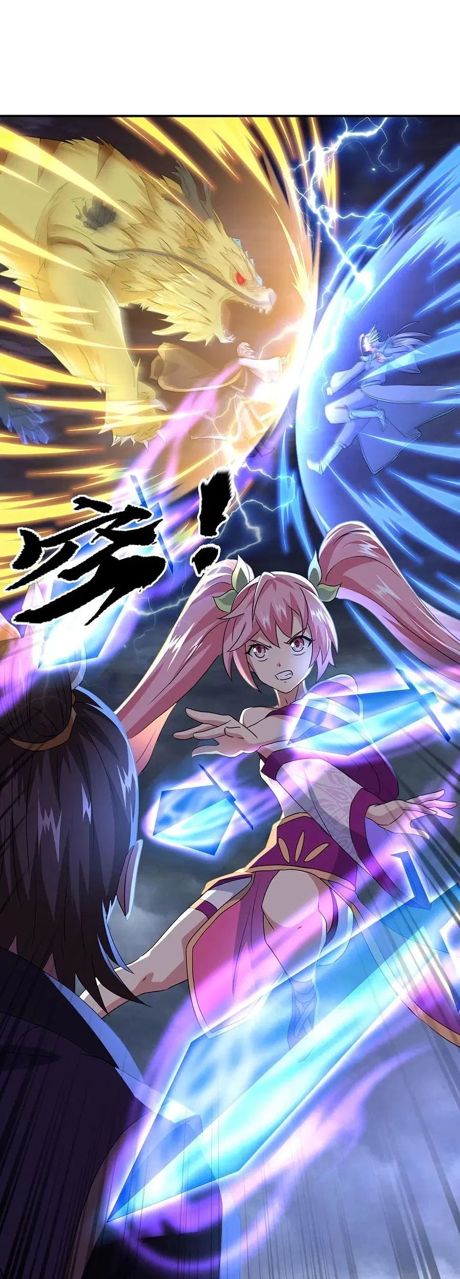 Peerless Soul Chapter 246 Gambar 8