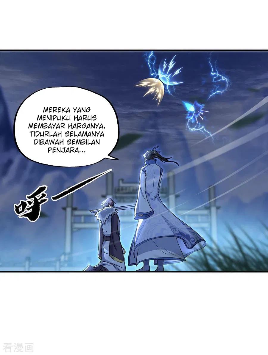 Peerless Soul Chapter 246 Gambar 10