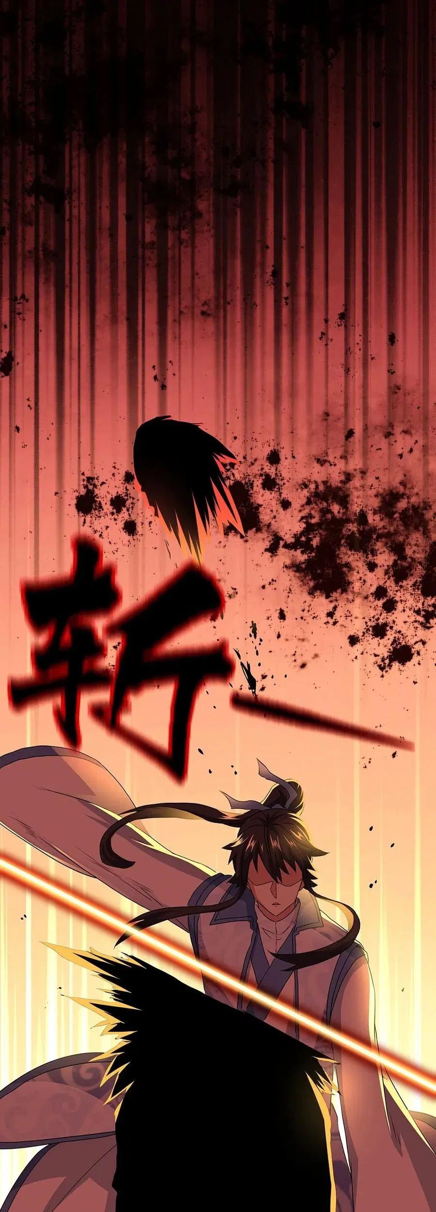 Peerless Soul Chapter 246 Gambar 11