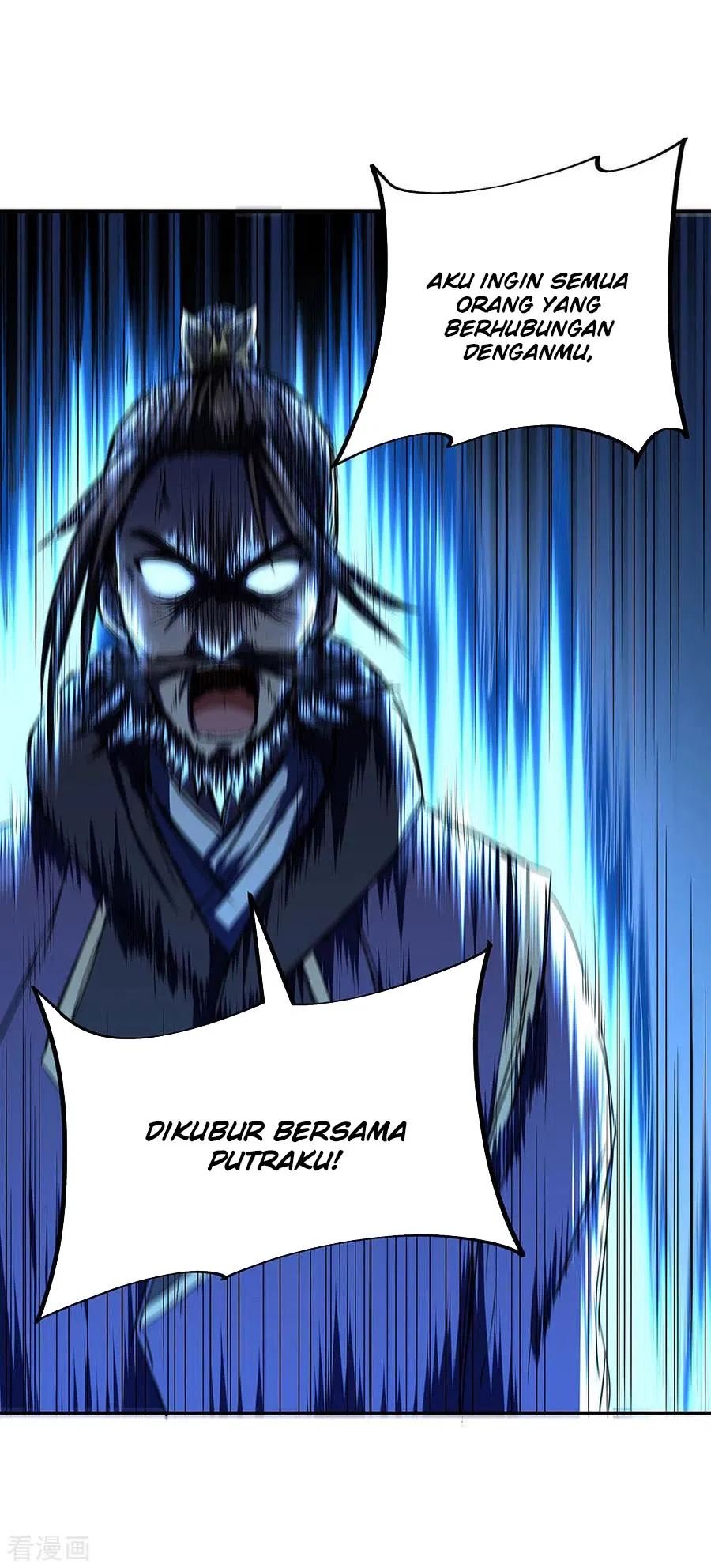 Peerless Soul Chapter 246 Gambar 17