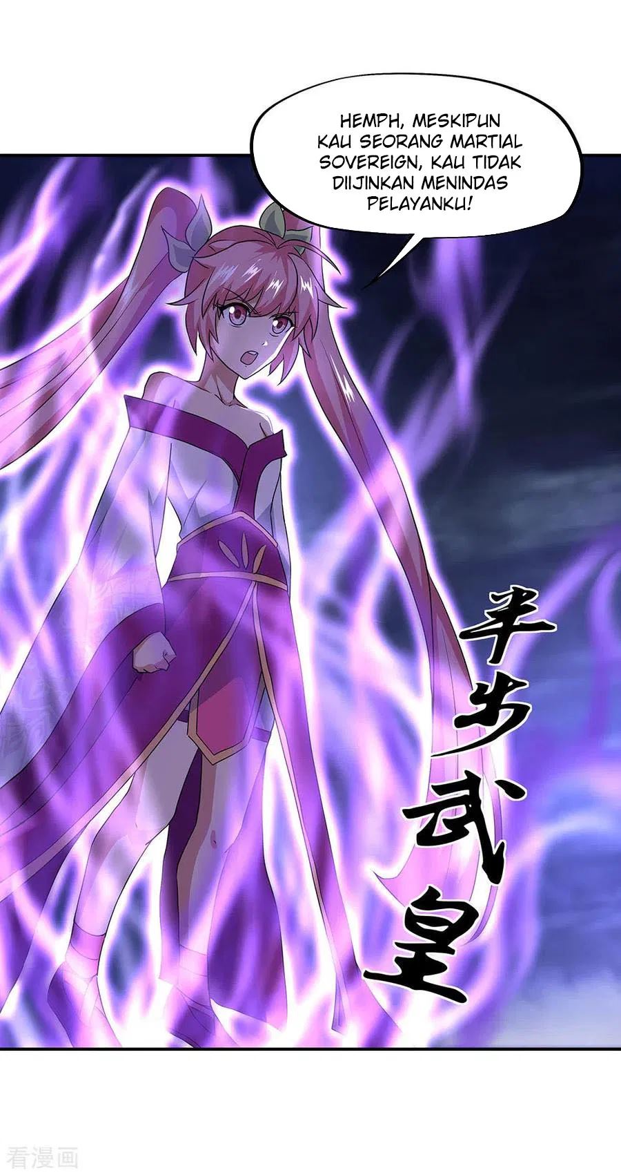 Peerless Soul Chapter 246 Gambar 20