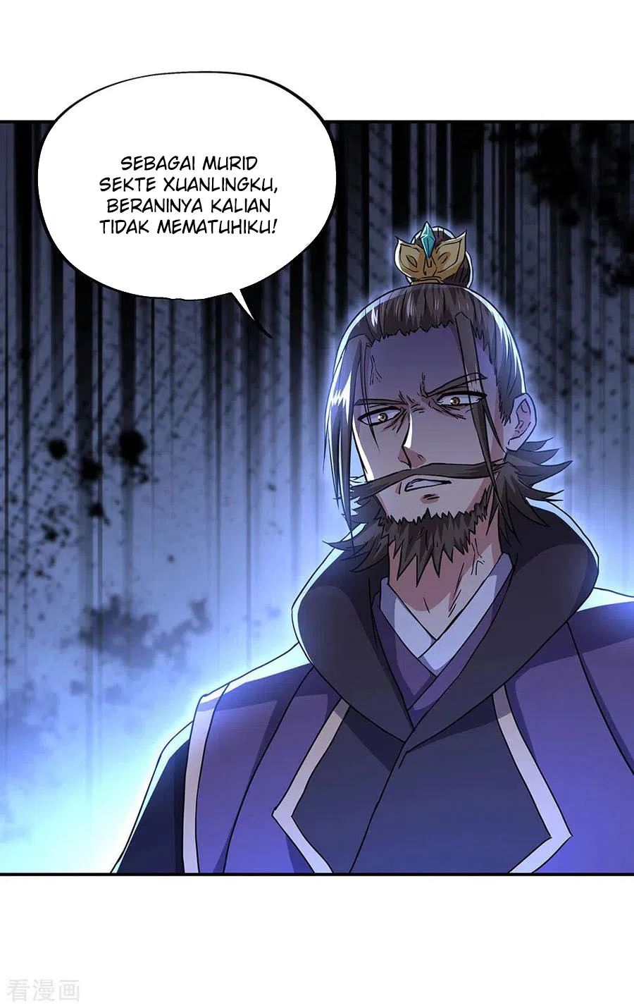 Peerless Soul Chapter 246 Gambar 22