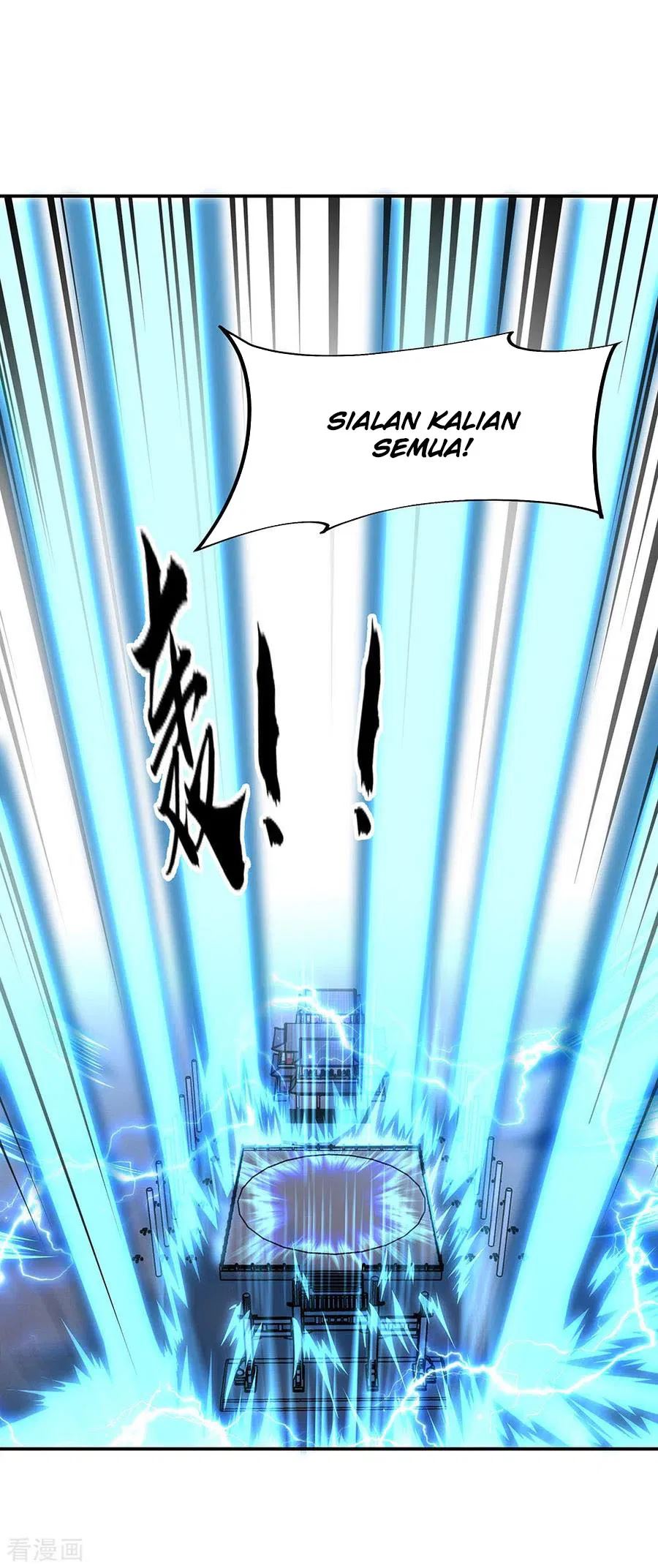 Peerless Soul Chapter 246 Gambar 23