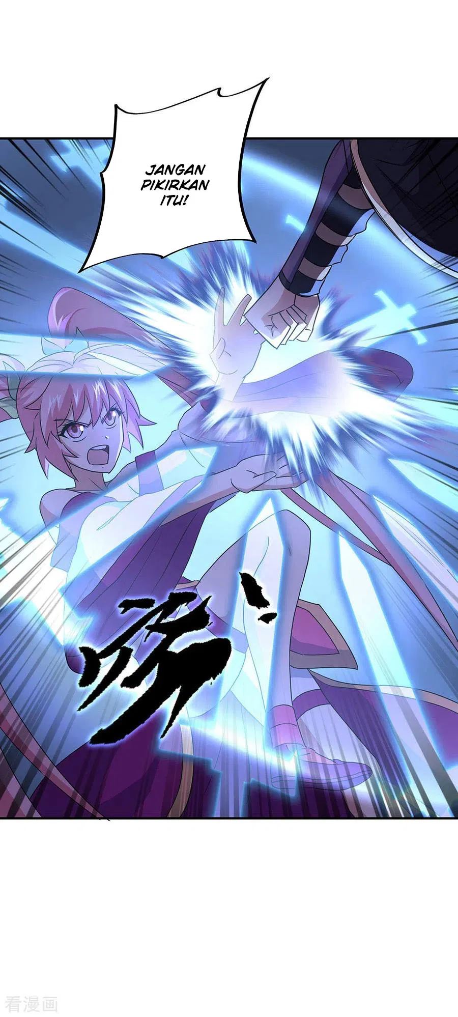 Peerless Soul Chapter 246 Gambar 3