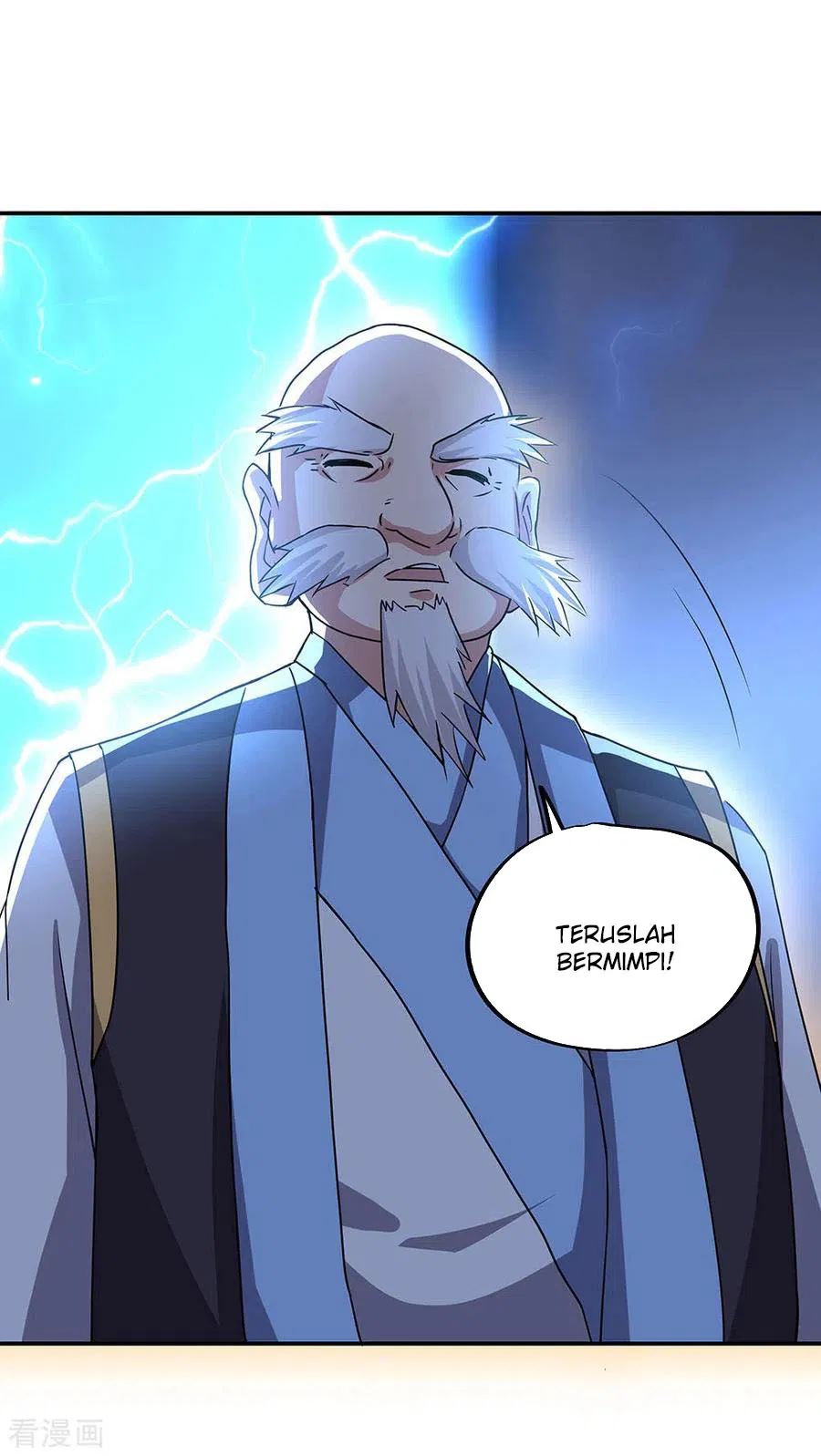 Peerless Soul Chapter 246 Gambar 26