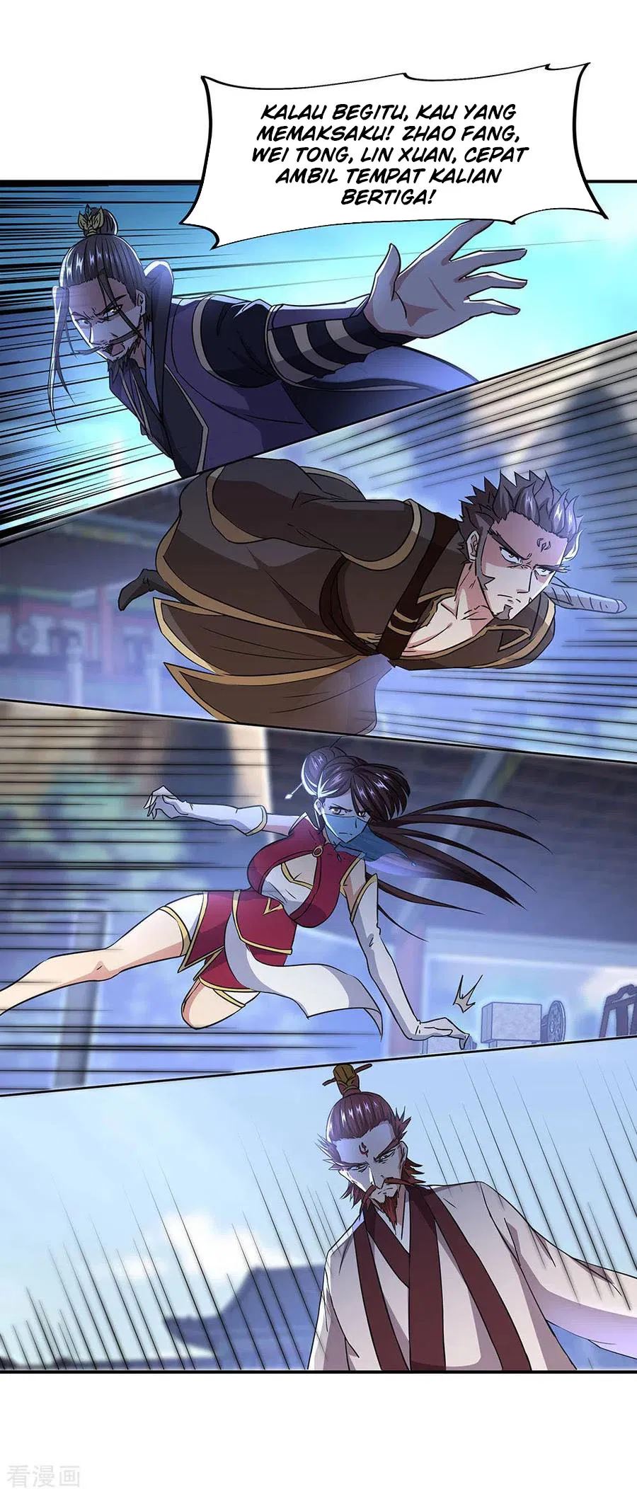 Peerless Soul Chapter 246 Gambar 27