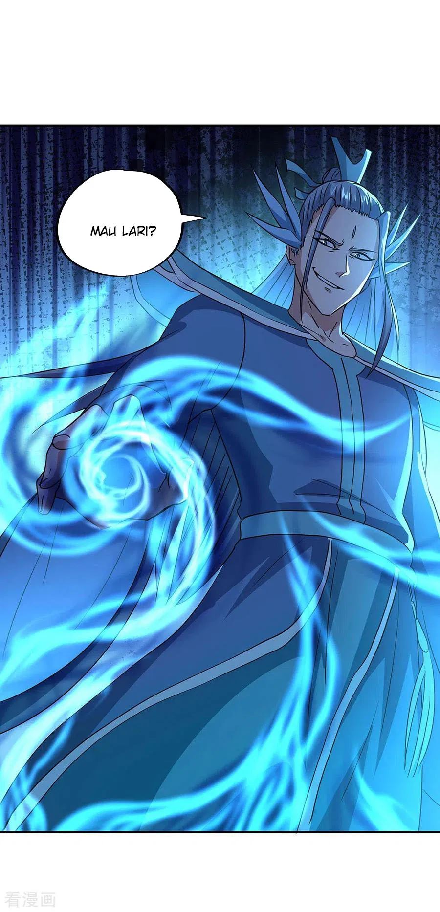 Peerless Soul Chapter 246 Gambar 29