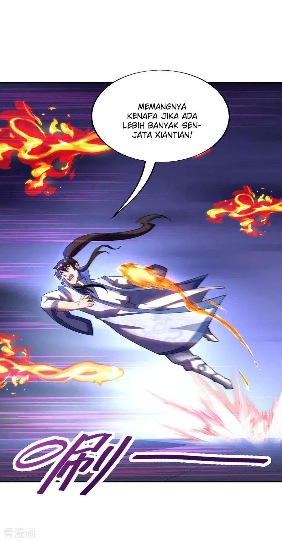 Peerless Soul Chapter 245 Gambar 6