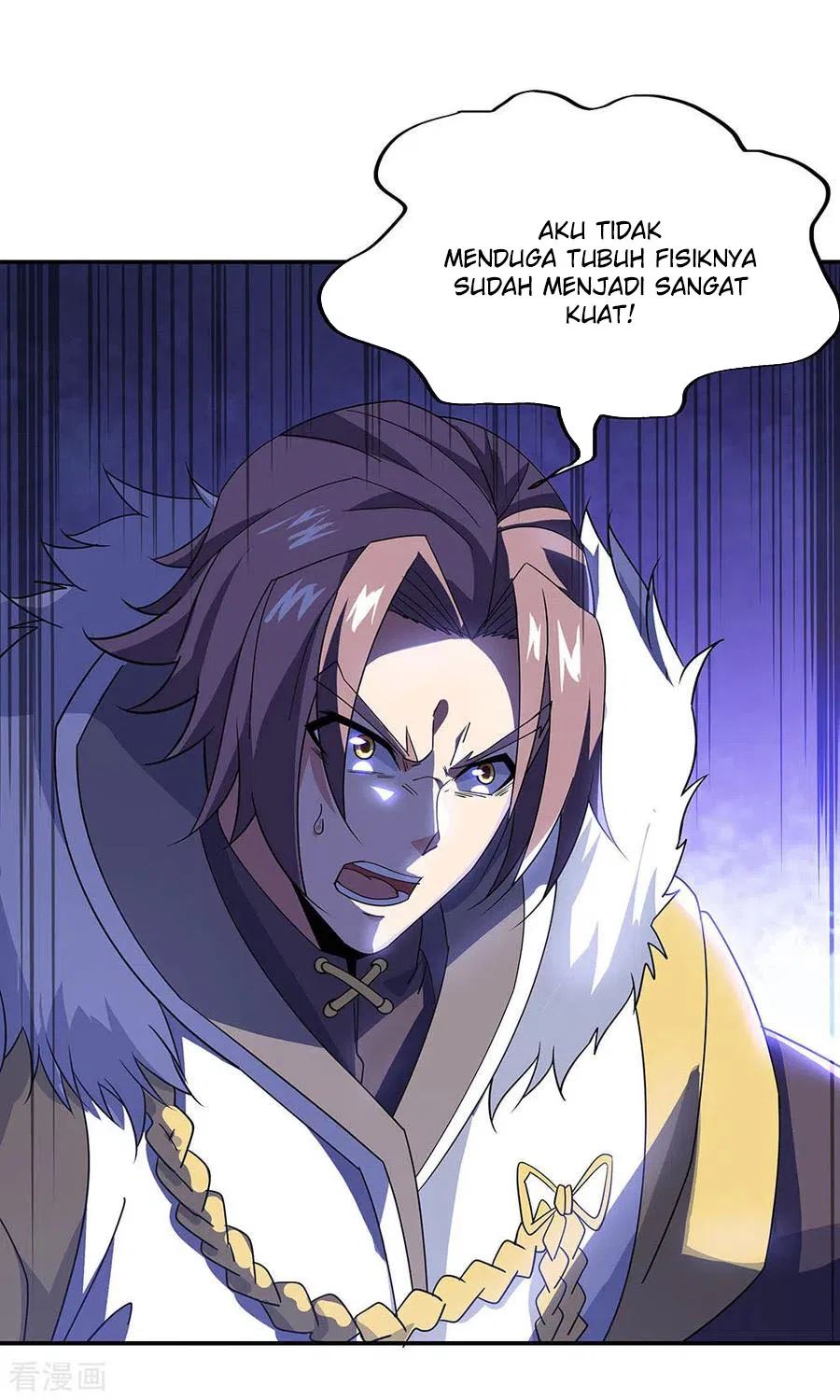 Peerless Soul Chapter 245 Gambar 9