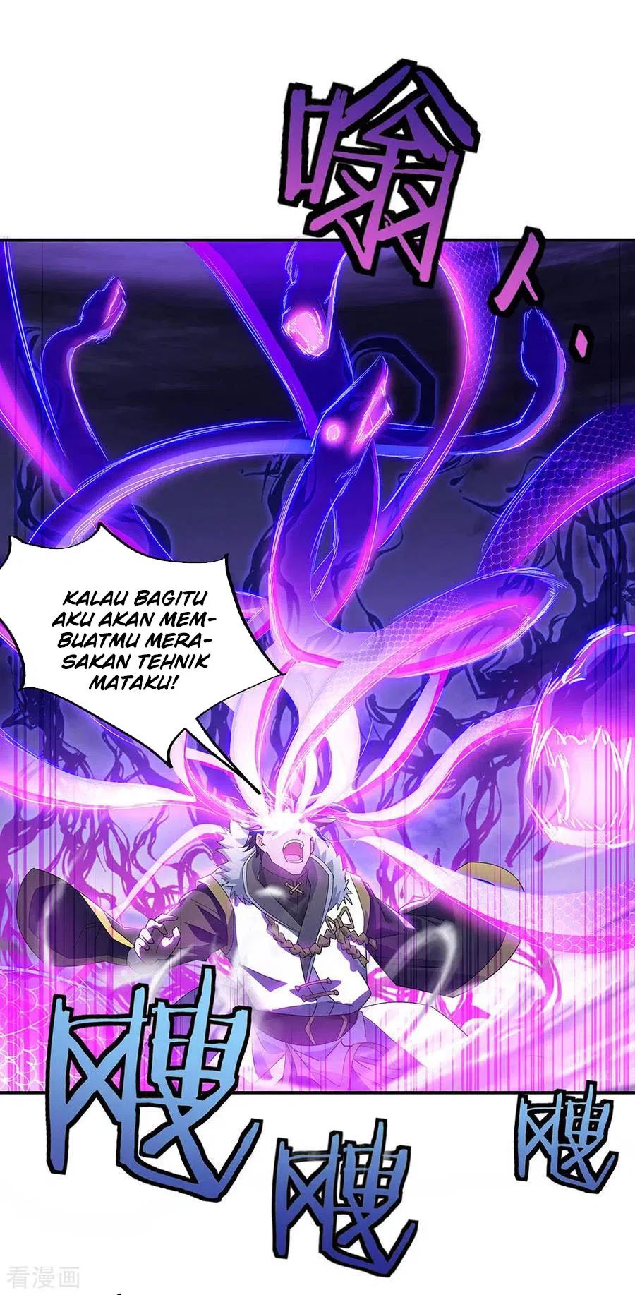 Peerless Soul Chapter 245 Gambar 10