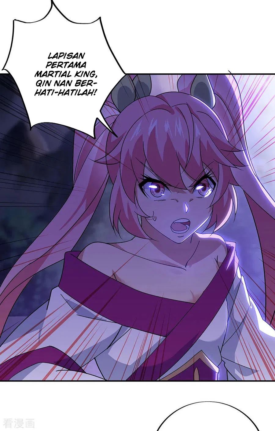 Peerless Soul Chapter 245 Gambar 11