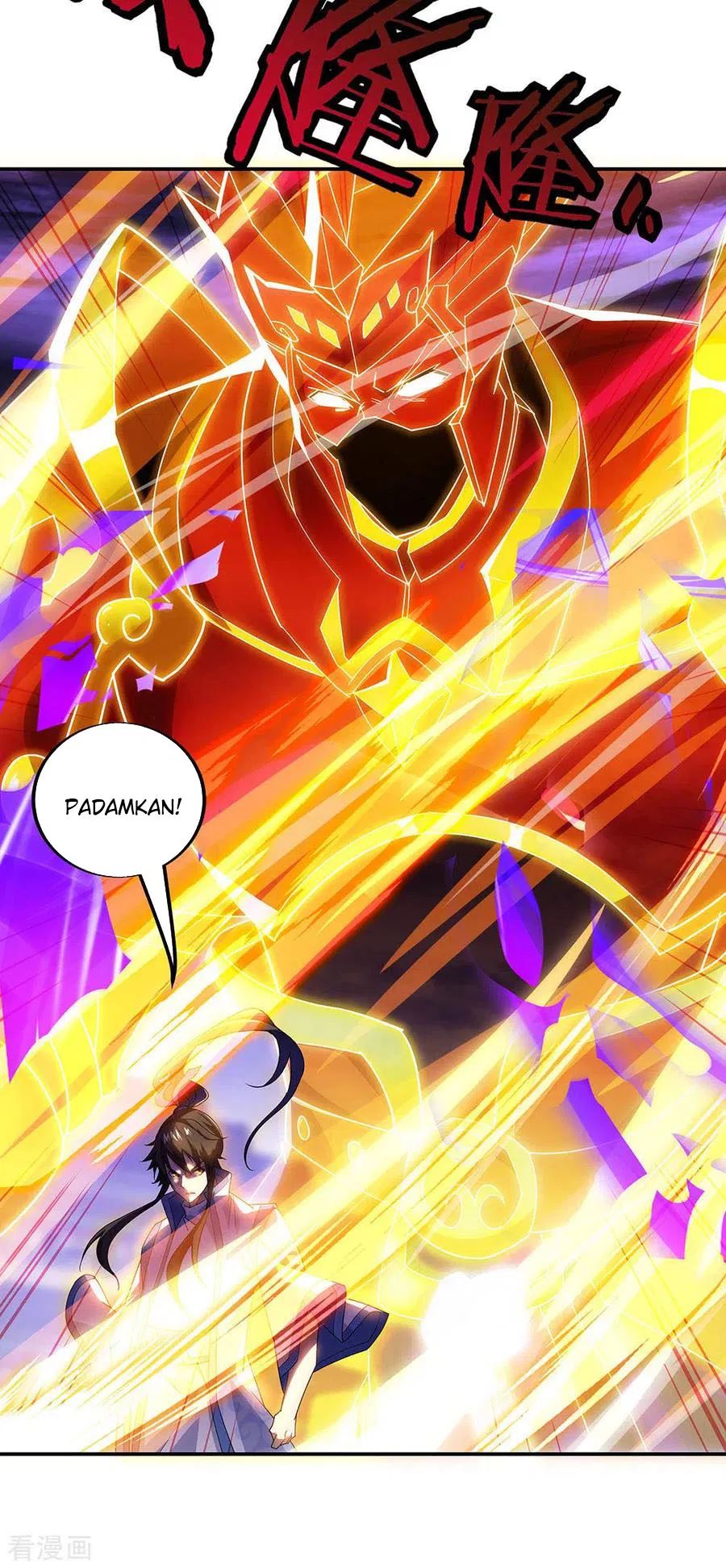 Peerless Soul Chapter 245 Gambar 13