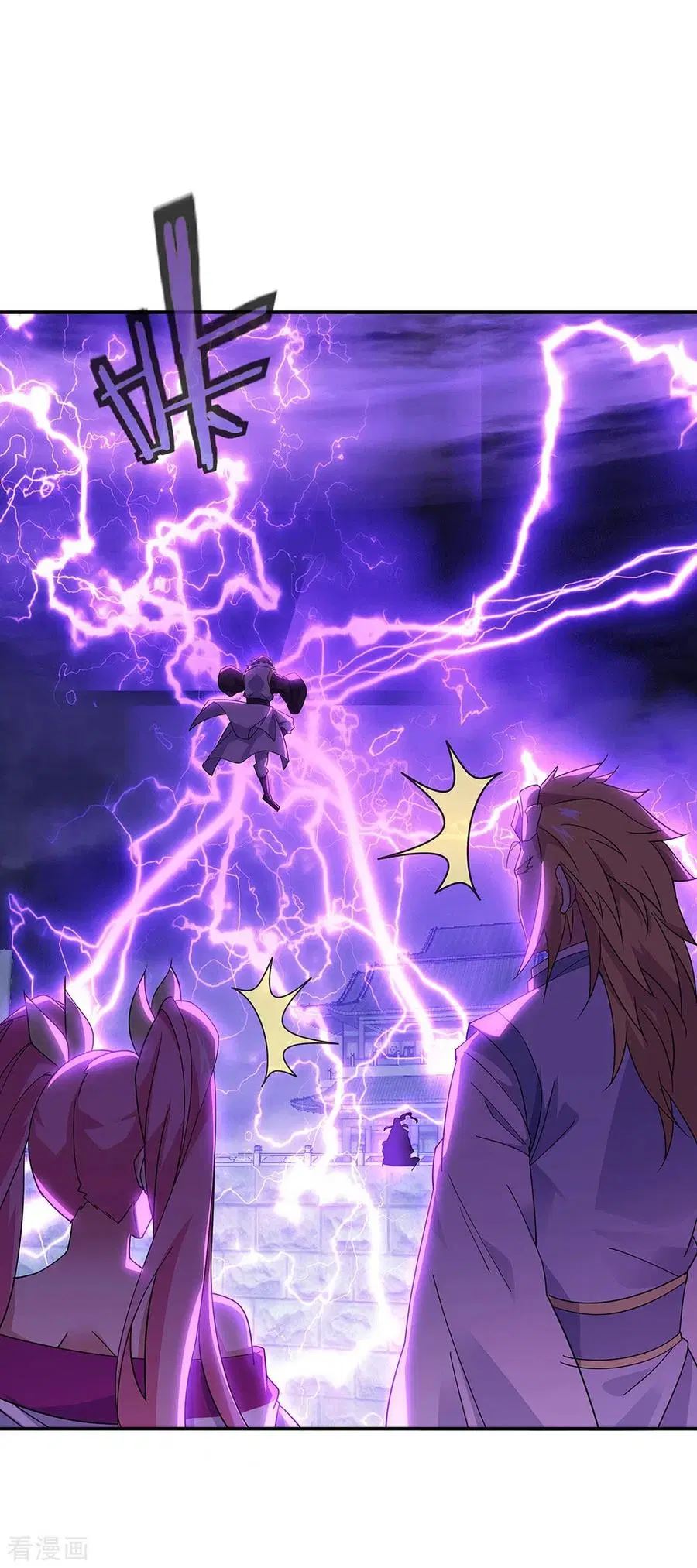 Peerless Soul Chapter 245 Gambar 15