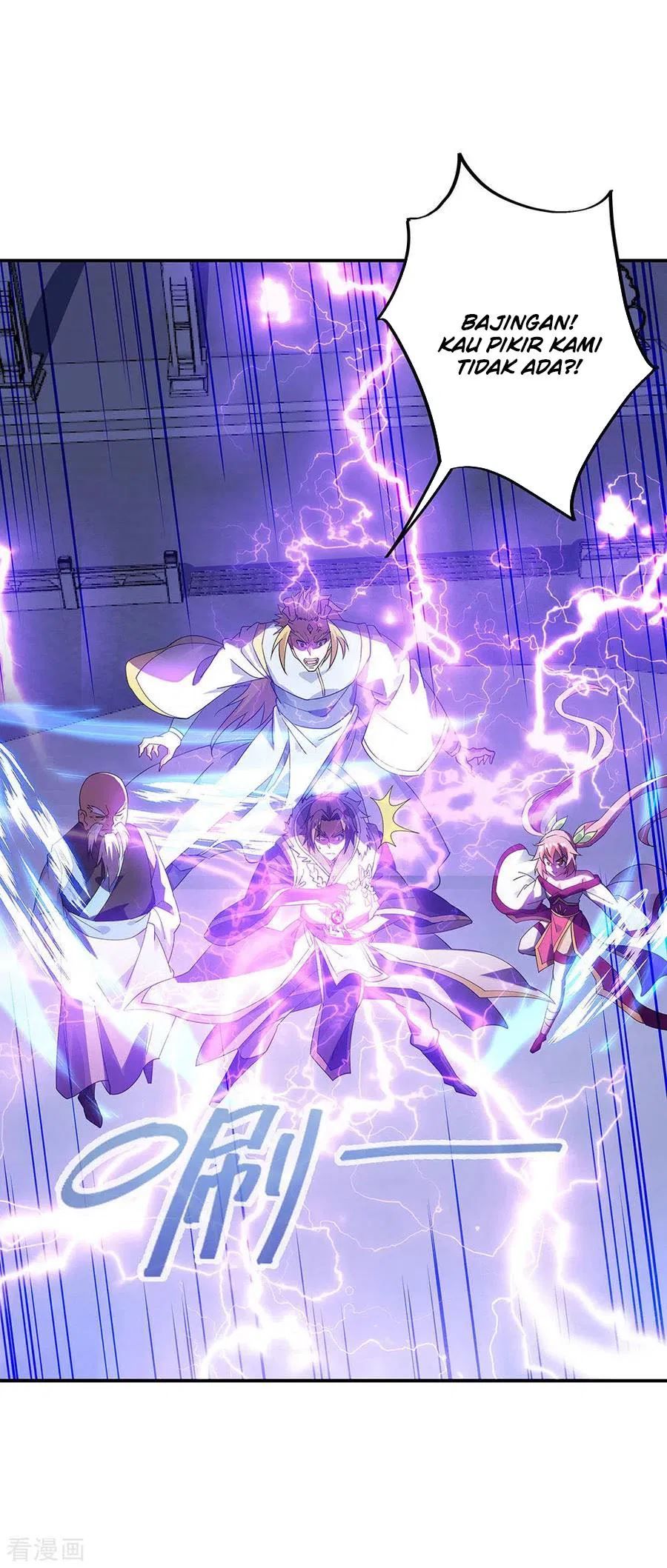 Peerless Soul Chapter 245 Gambar 16