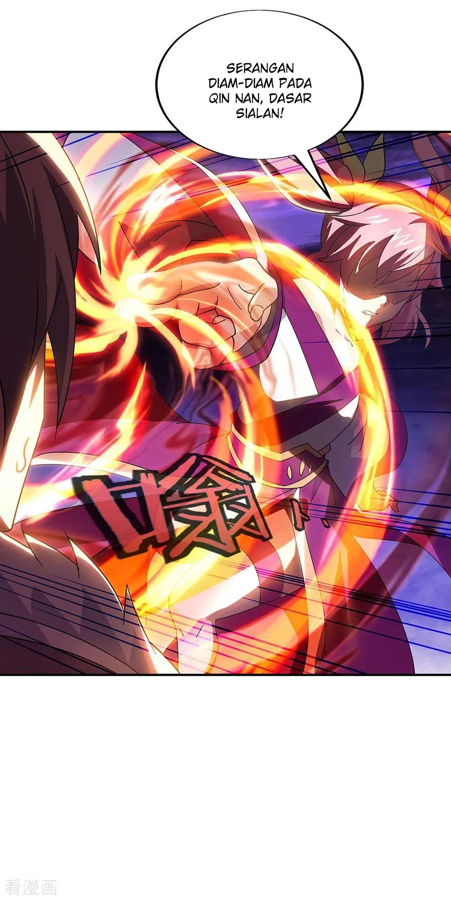 Peerless Soul Chapter 245 Gambar 17