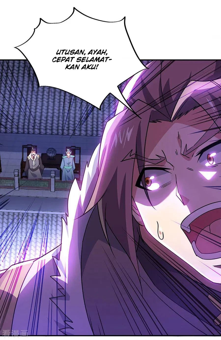 Peerless Soul Chapter 245 Gambar 18