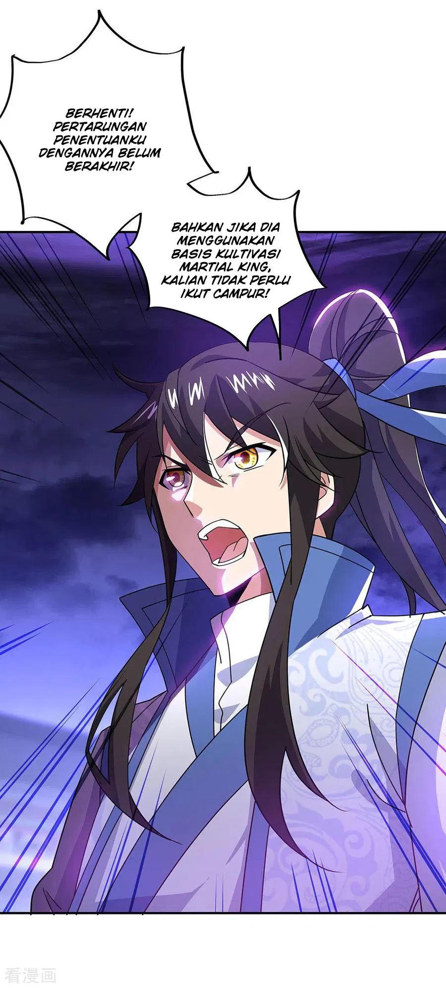 Peerless Soul Chapter 245 Gambar 19