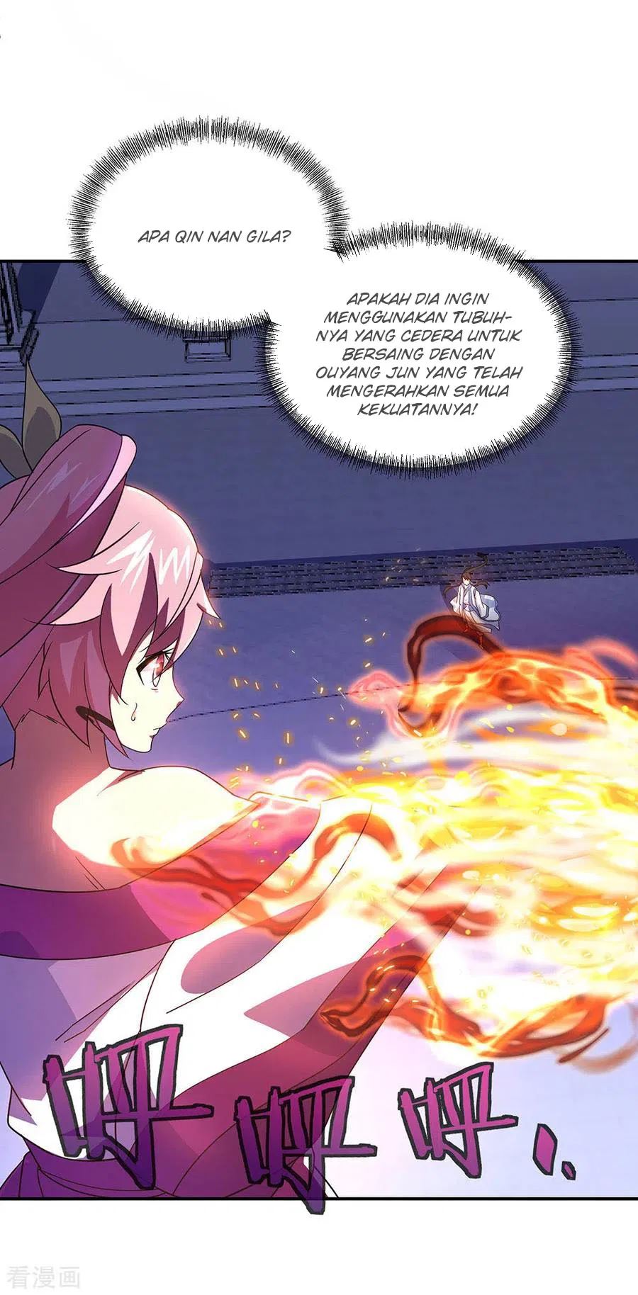 Peerless Soul Chapter 245 Gambar 20