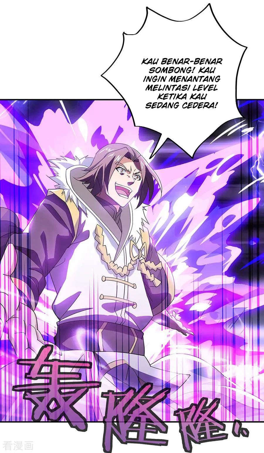 Peerless Soul Chapter 245 Gambar 21