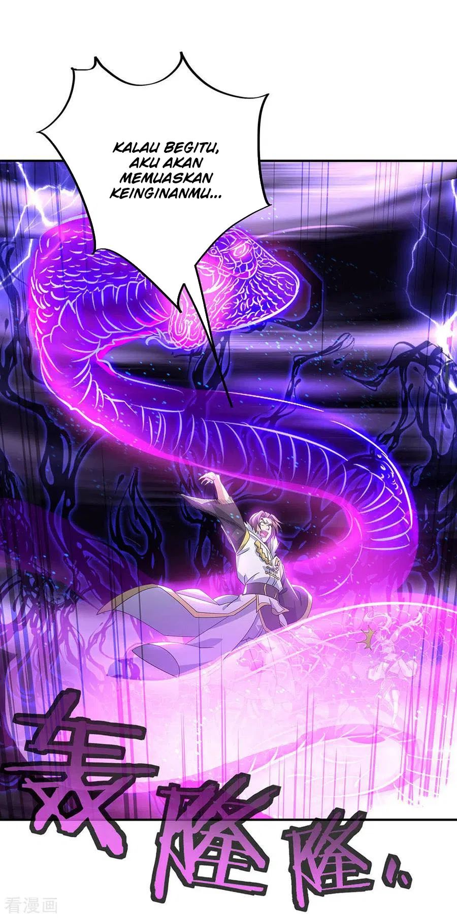 Peerless Soul Chapter 245 Gambar 22