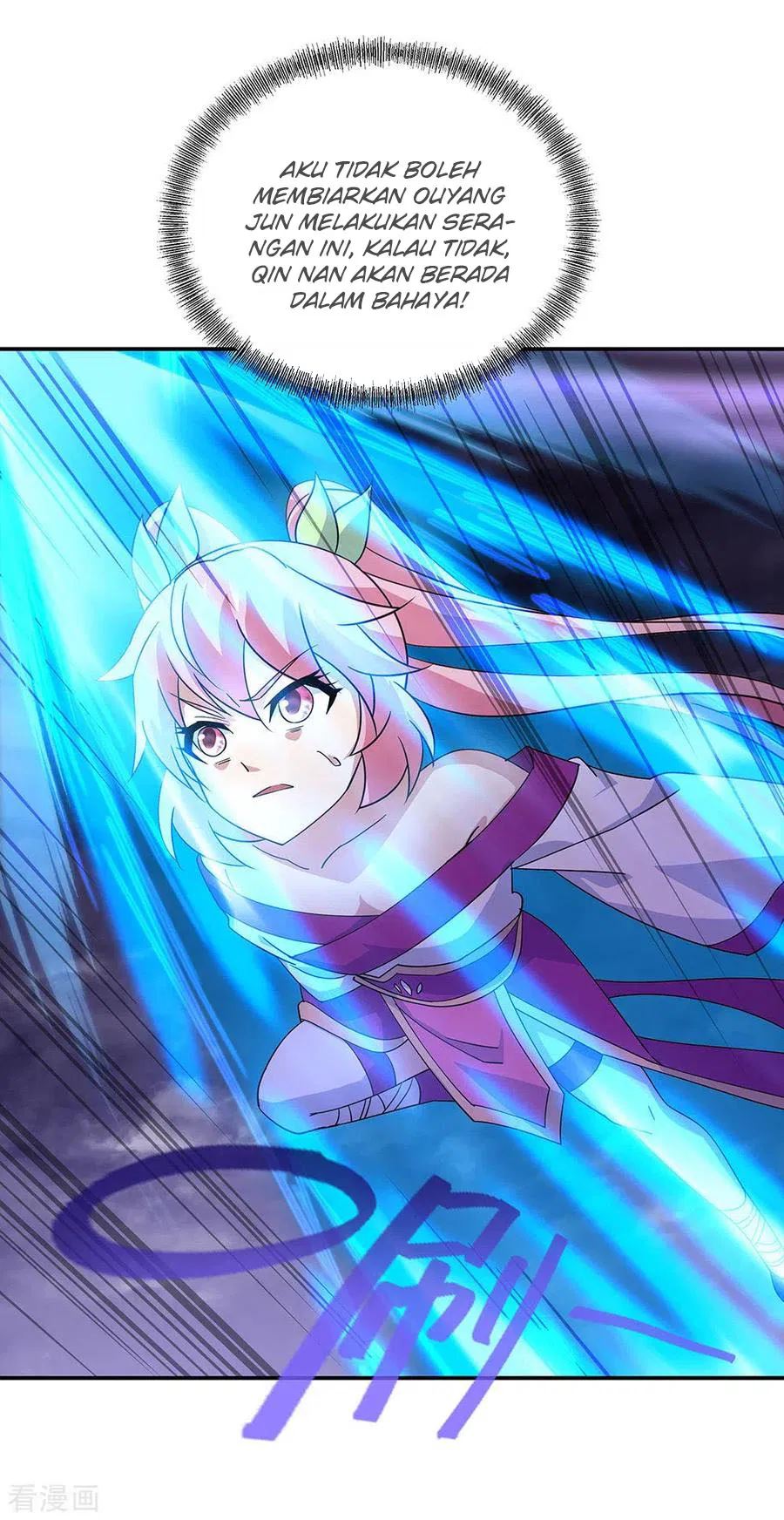 Peerless Soul Chapter 245 Gambar 23