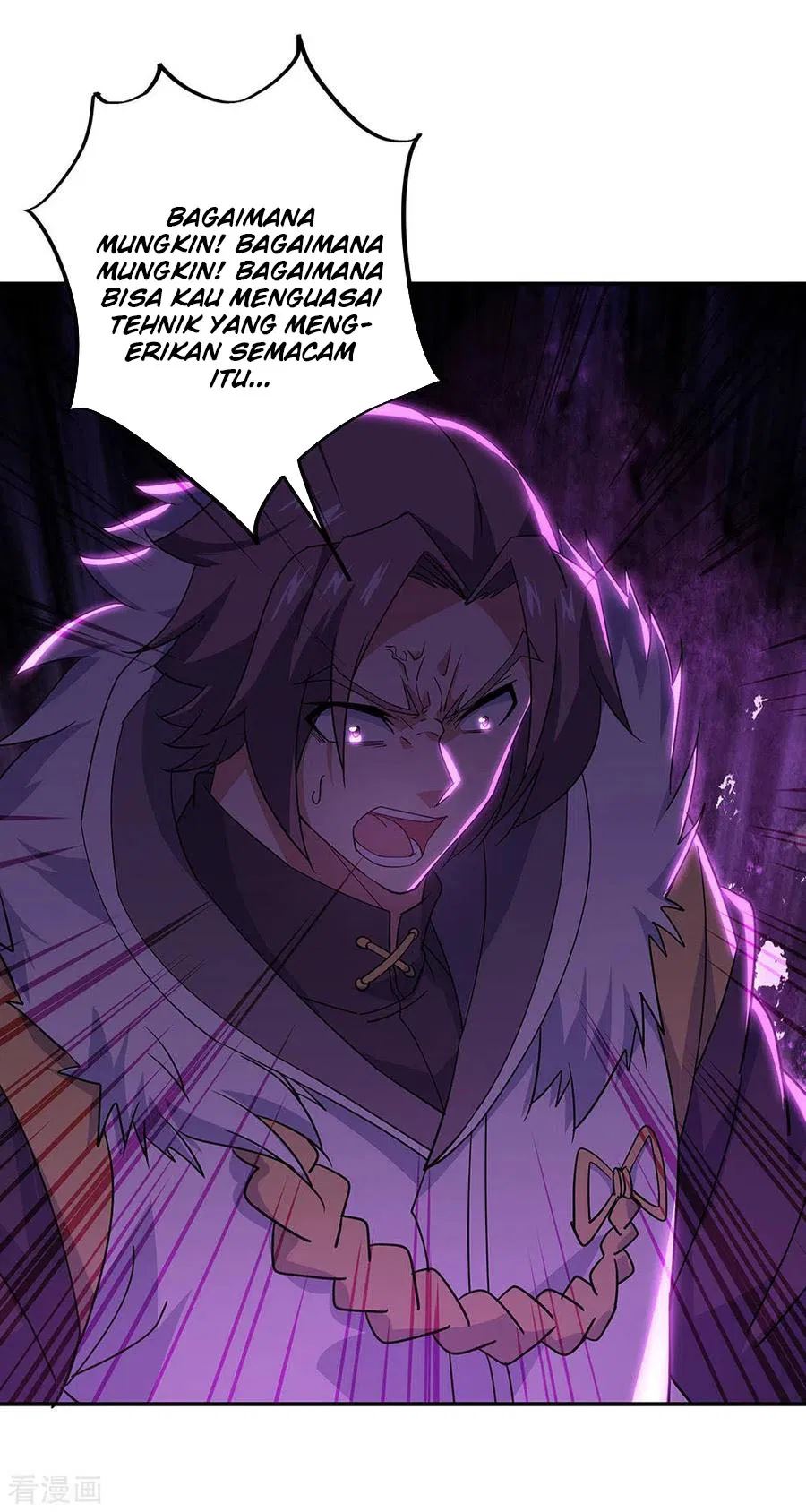 Peerless Soul Chapter 245 Gambar 26