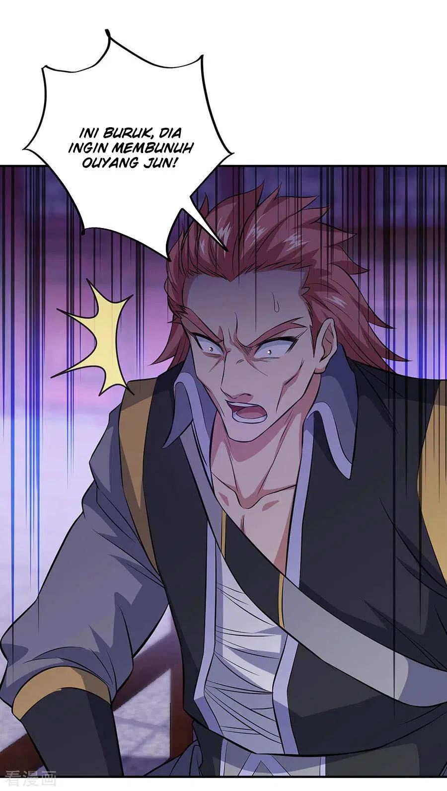 Peerless Soul Chapter 245 Gambar 28