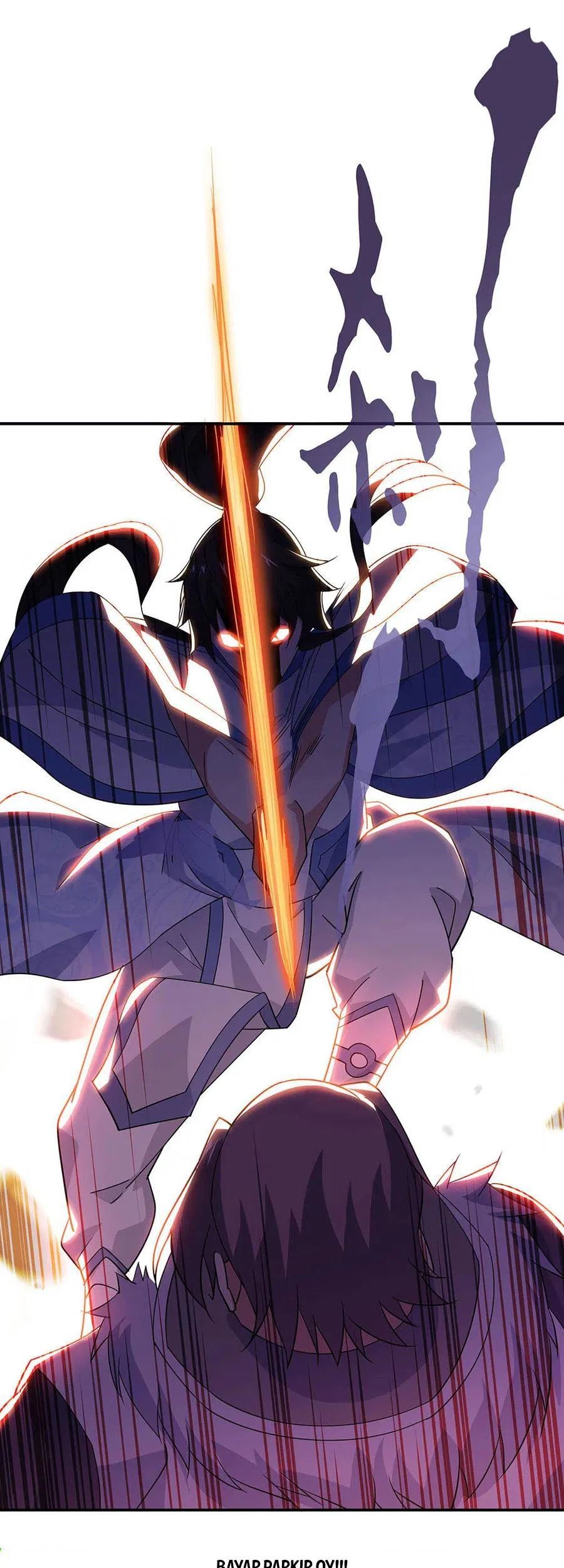 Peerless Soul Chapter 245 Gambar 29