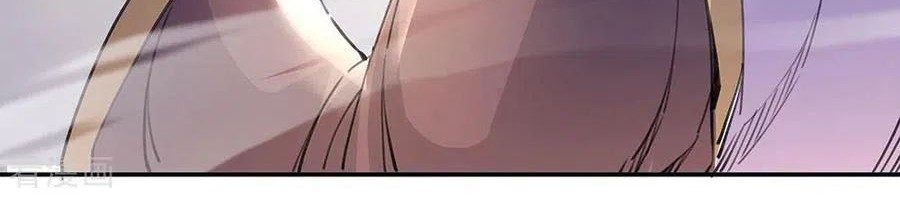 Peerless Soul Chapter 244 Gambar 10