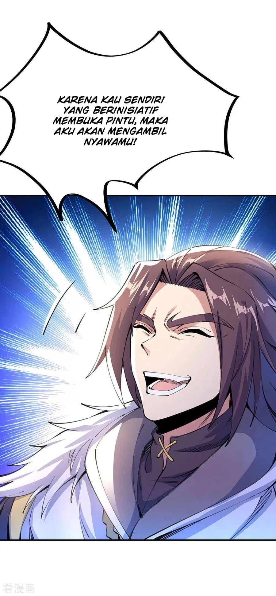 Peerless Soul Chapter 244 Gambar 17