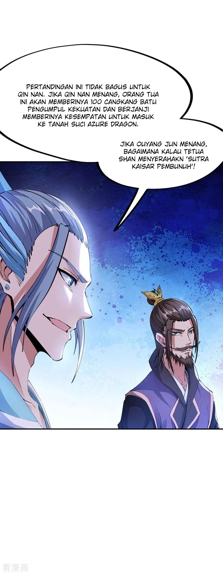 Peerless Soul Chapter 244 Gambar 19