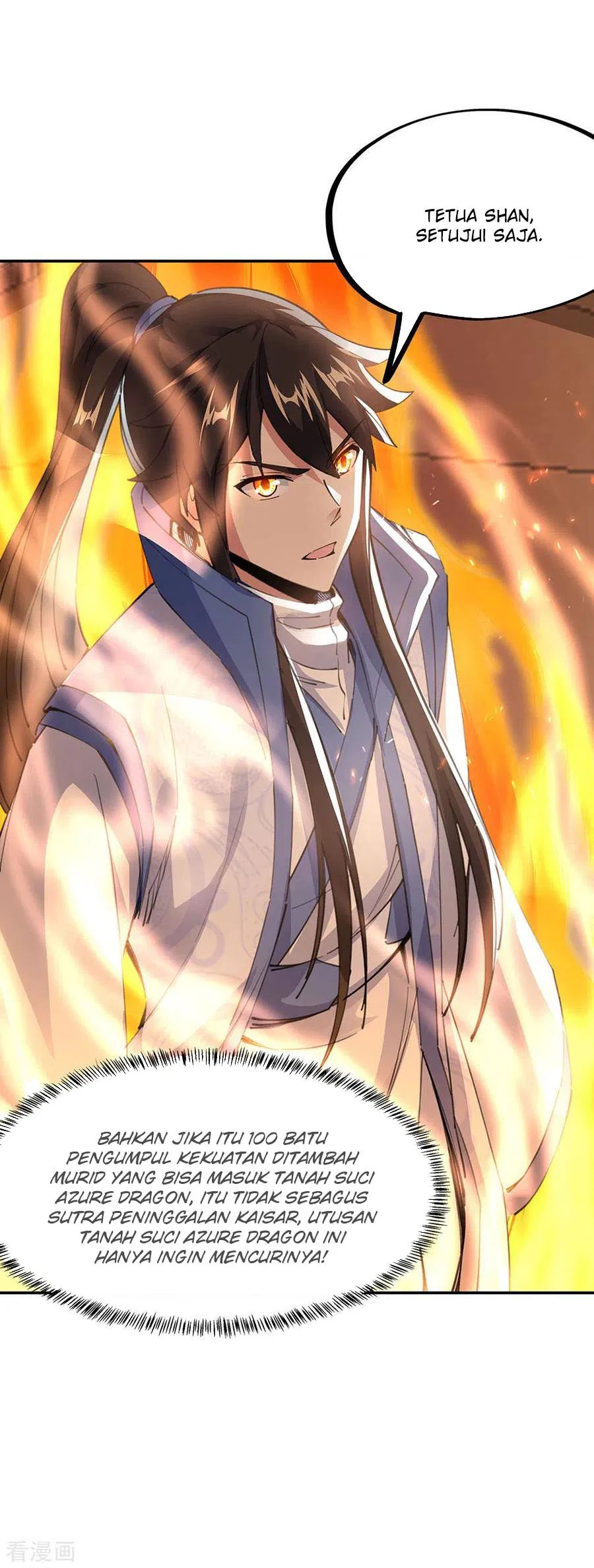 Peerless Soul Chapter 244 Gambar 25