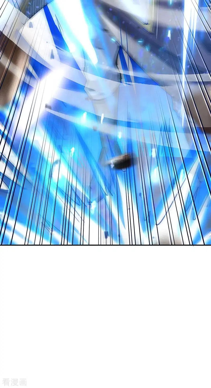 Peerless Soul Chapter 244 Gambar 29